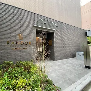 Randor Residential Fukuoka Classic 호텔
