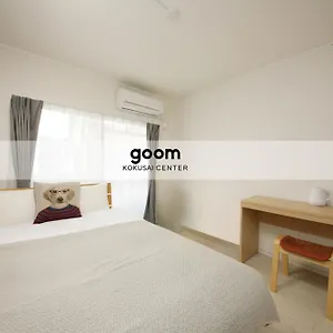 Goom Fukuoka-kokusai-center Aparthotel