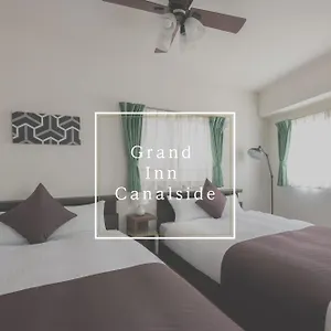 Grand Canalside 아파트호텔